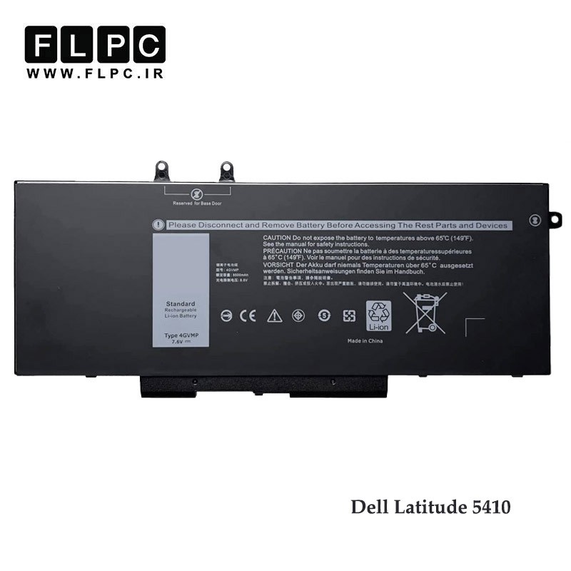 باطری لپ تاپ دل 5410 مشکی Dell Latitude 5410 Laptop Battery - 4GVMP