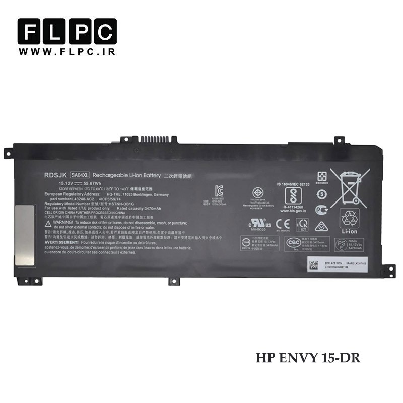 باتری لپ تاپ اچ پی HP ENVY 15-DR _SA04XL -3400mAh برند MM
