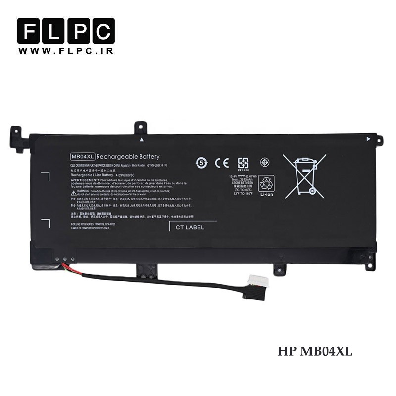 باطری لپ تاپ اچ پی MB04XL مشکی HP MB04XL Laptop Battery