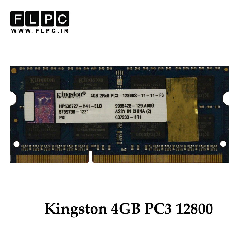 رم لپ تاپ 4 گیگ Kingston DDR3-PC3 (1600-12800) CL11 _HP536727-H41-ELD کارکرده