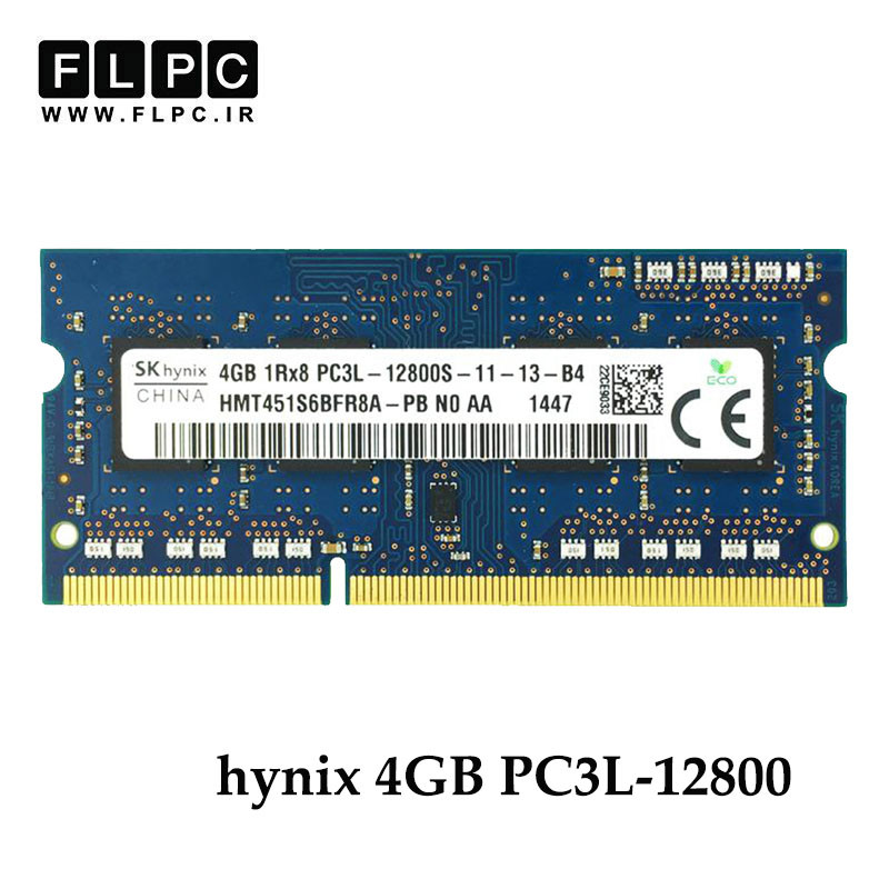 رم لپ تاپ 4 گیگ Hynix DDR3-PC3L (1600-12800) CL11 _HMT451S6BFR8A-PB کارکرده