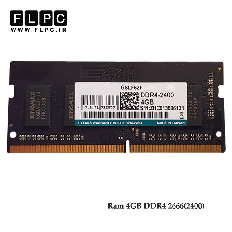 رم لپ تاپ 4 گیگابایت DDR4 تک کاناله (2400) 2666 مگاهرتزمدل Axtrom