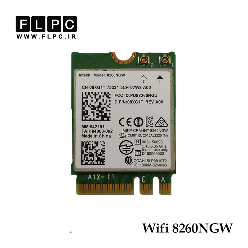 برد وای فای لپ تاپ WLAN Intel Half Mini 8260NGW
