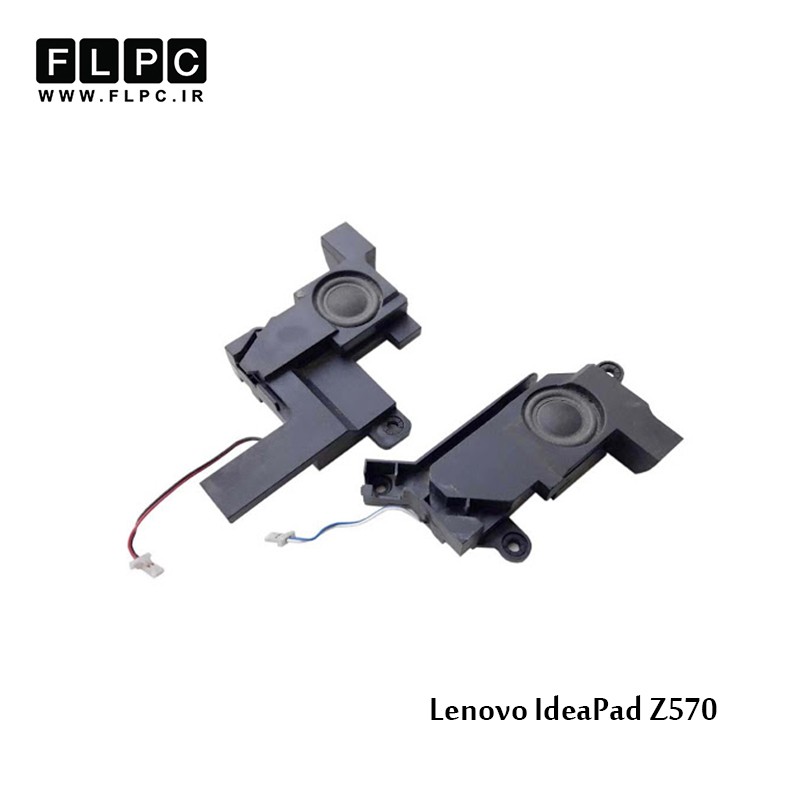 اسپیکر لپ تاپ لنوو Lenovo Laptop Speaker IdeaPad Z570/ Z570