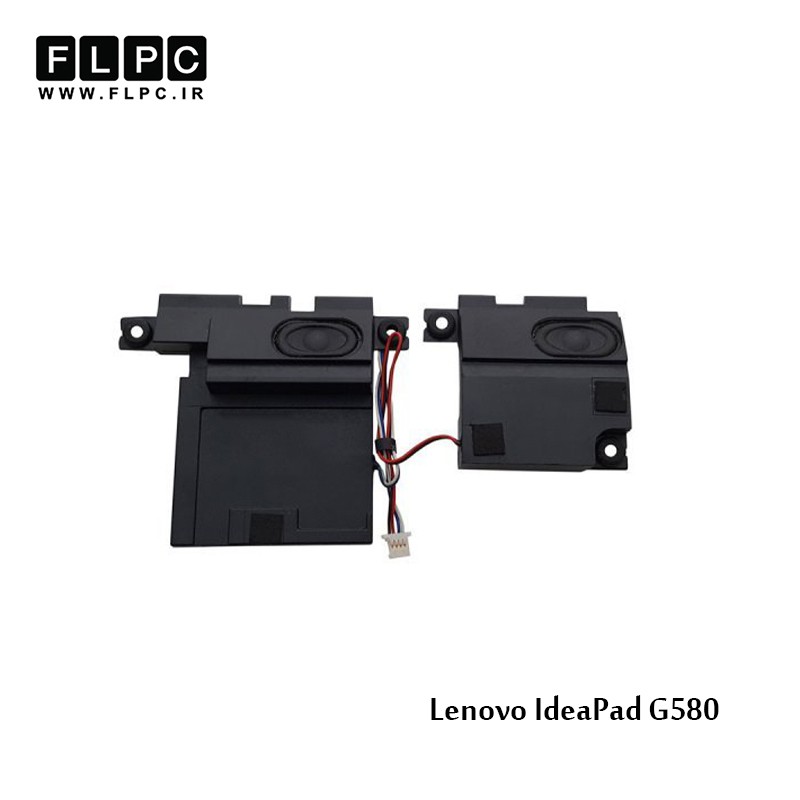 اسپیکر لپ تاپ لنوو Lenovo Laptop Speaker IdeaPad G580/ G580