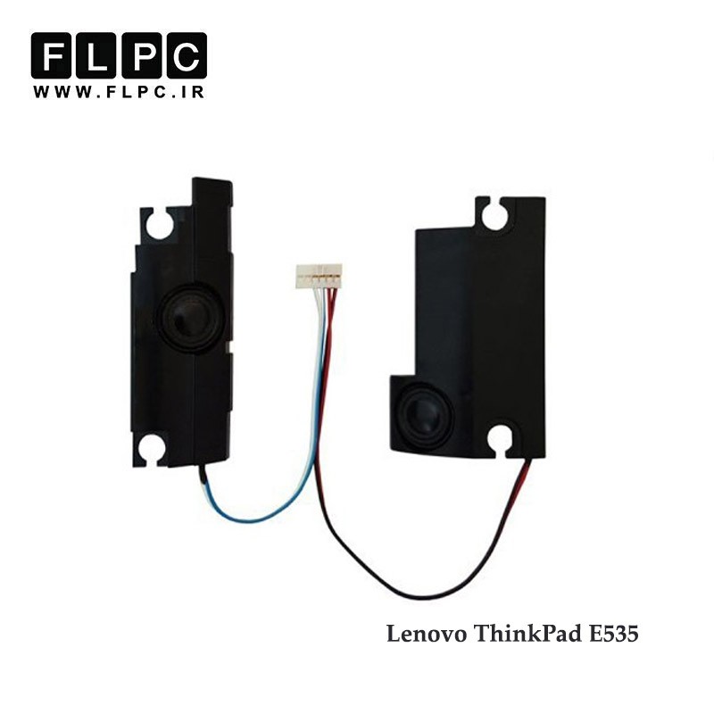 اسپیکر لپ تاپ لنوو Lenovo ThinkPad E535