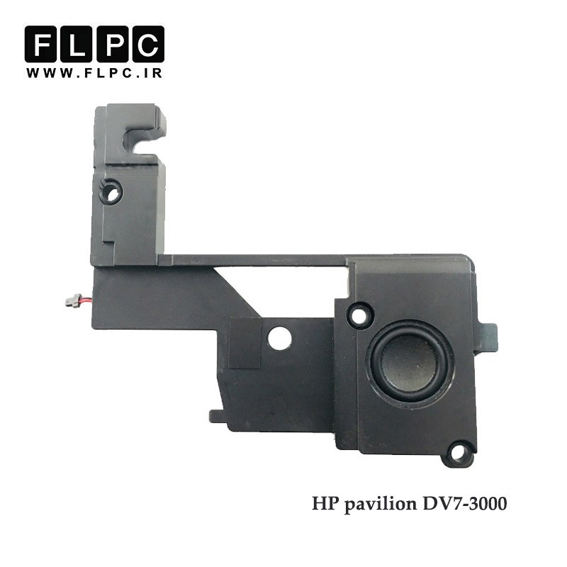 اسپیکر لپ تاپ اچ پی HP Pavilion DV7-3000
