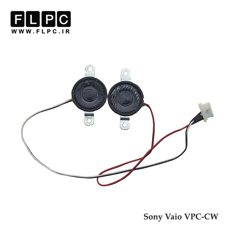 اسپیکر لپ تاپ سونی Sony Vaio VPC-CW سوکت ریز
