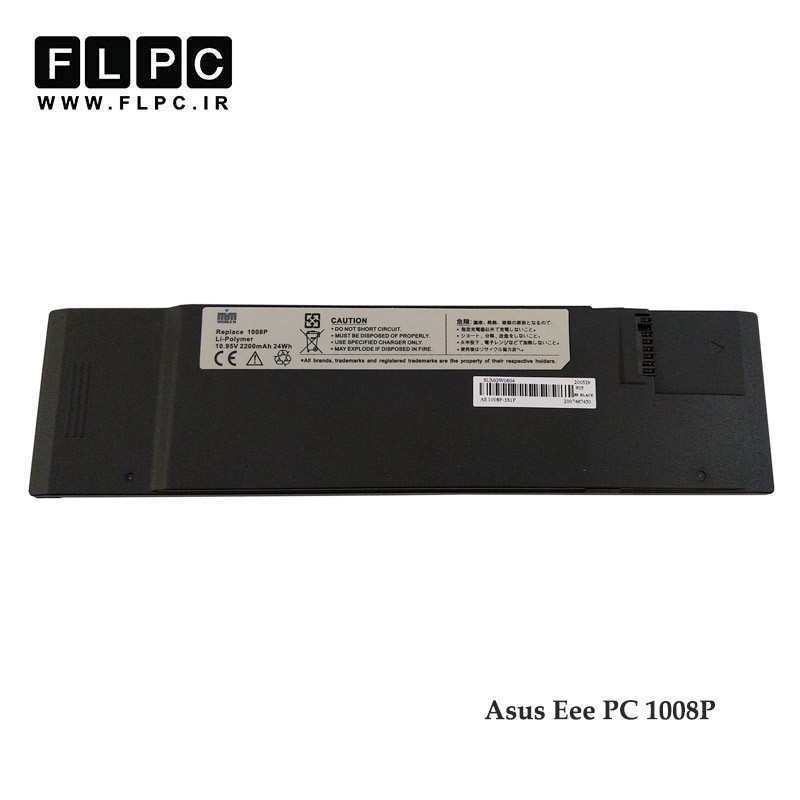 باتری لپ تاپ ایسوس Asus EEE PC 1008p برند M&M
