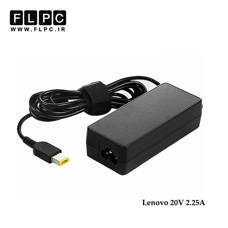 آداپتور لپ تاپ لنوو 20 ولت 2.25 آمپر 45 وات سر USB