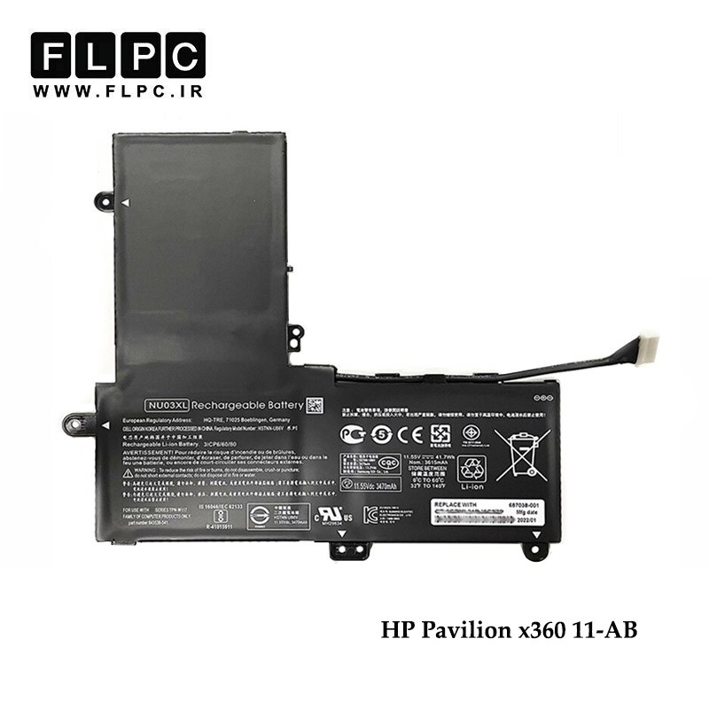 باتری لپ تاپ اچ پی HP Pavilion x360 11-AB _3400mAh برند MM