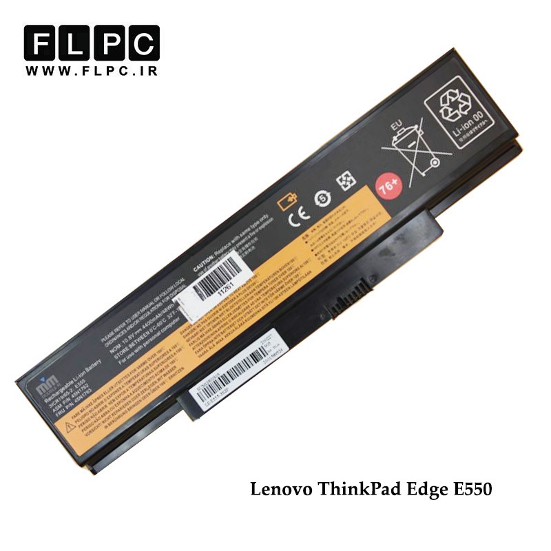 باتری لپ تاپ لنوو Lenovo ThinkPad Edge E550 _4400mAh برند MM