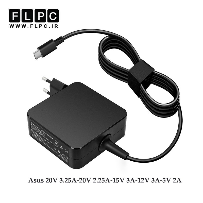 آداپتور تبلت ,موبایل ,لپ تاپ ایسوس Asus 20V 3.25A-20V 2.25A-15V 3A-12V 3A-5V 2A مربعی Type C