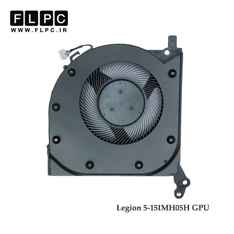 فن لپ تاپ لنوو لژیون Lenovo Legion 5 -15IMH05H _ GPU