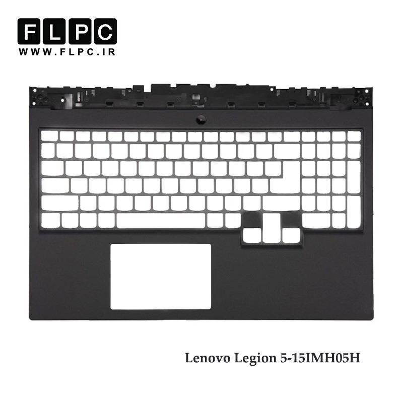 قاب دور کیبورد لنوو لژیون Lenovo Legion 5-15IMH05H