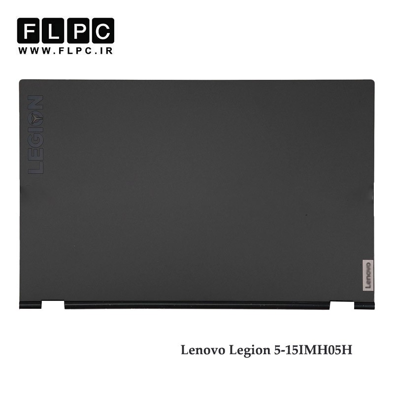 قاب پشت لنوو لژیون Lenovo Legion 5-15IMH05H