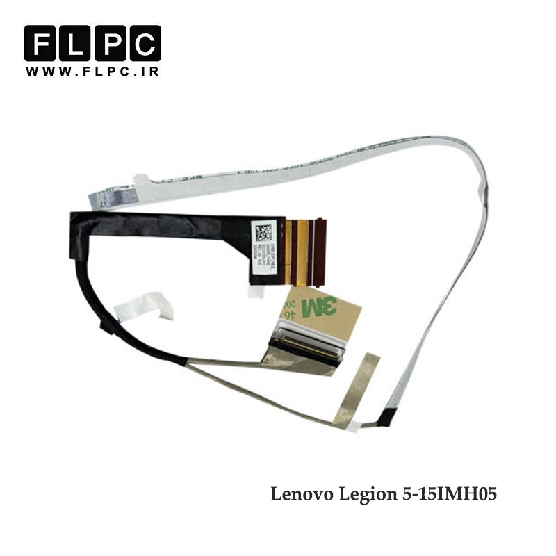 فلت لپ تاپ لنوو لژیون Lenovo Legion 5-15IMH05