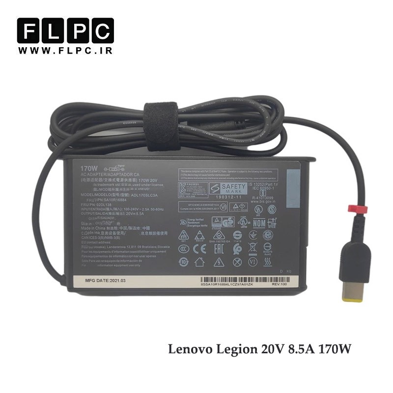 آداپتور لنوو لژیون 20 ولت 8.5 آمپر 170 وات سر USB