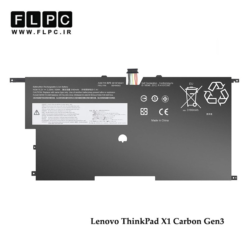 باتری لپ تاپ لنوو Lenovo ThinkPad X1 Carbon Gen3 _2800mAh برند MM