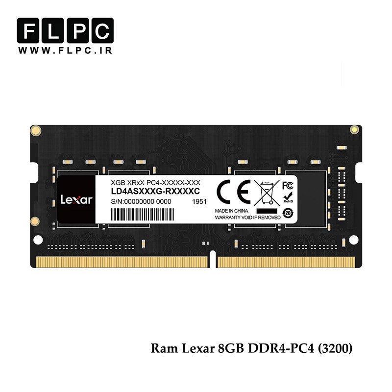رم لپ تاپ 8 گیگ Lexar DDR4-PC4 (3200)