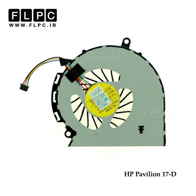 فن لپ تاپ اچ پی HP pavilion 17-D