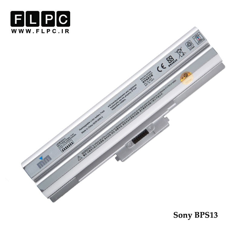 باتری لپ تاپ سونی Sony BPS13 _4400mAh نقره ای - برند MM