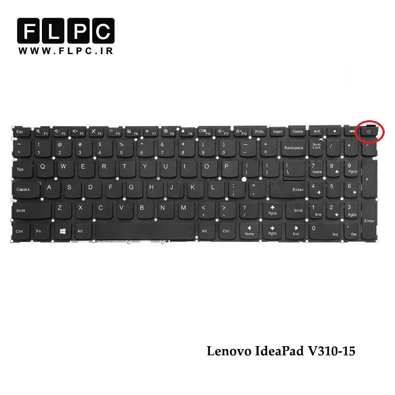 کیبورد لپ تاپ لنوو Lenovo Ideapad V310-15 بدون فریم-اینتر کوچک-با دکمه پاور-فلت وسط