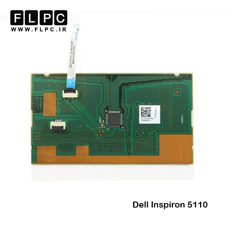 تاچ پد لپ تاپ دل Dell Inspiron N5110 _56AAA2246A_56AAA2222A