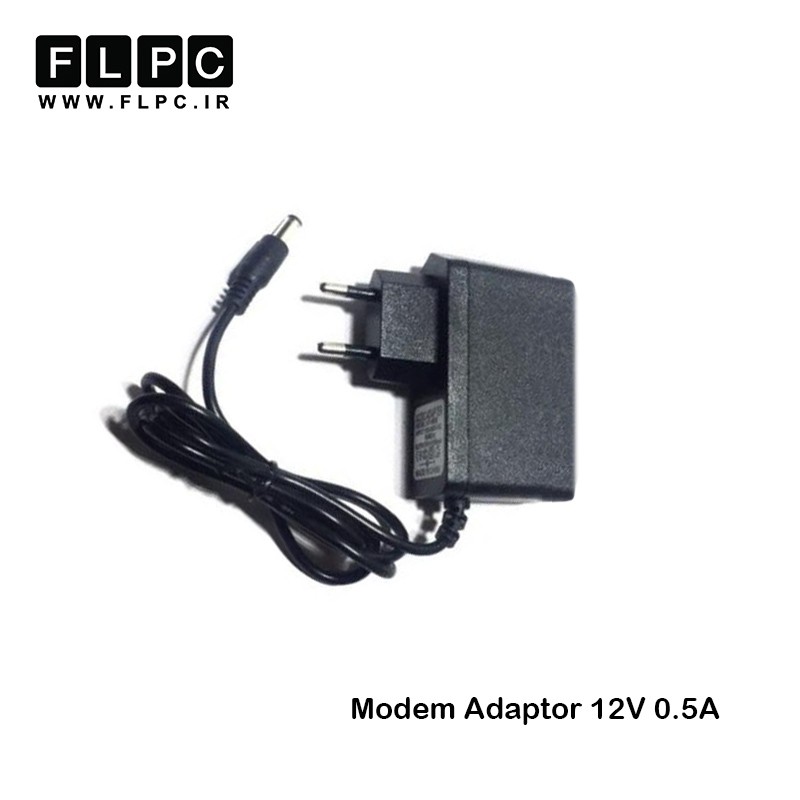 آداپتور مودم 12V 0.5A