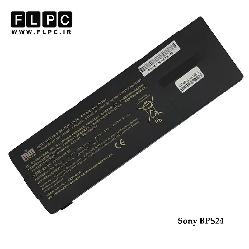 باتری لپ تاپ سونی Sony VGP-BPS24 _4400mAh برند MM