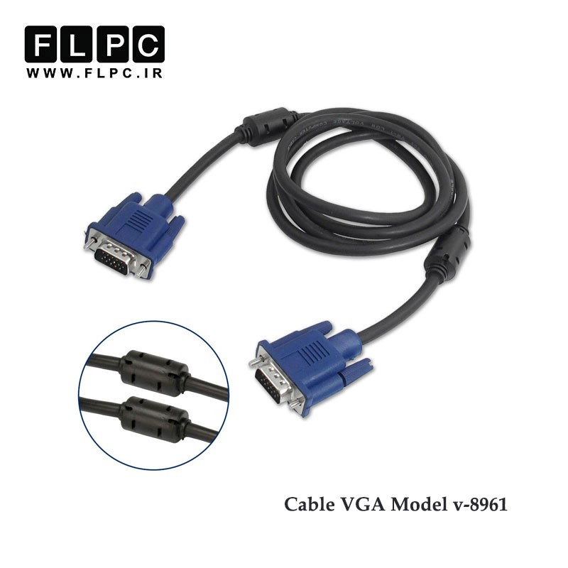 کابل VGA مدل v-8961 طول 1.5 متر
