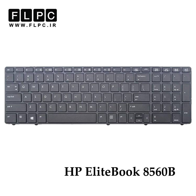 کیبورد لپ تاپ اچ پی HP EliteBook 8560B بدون موس- سه پیچ- فلت 9سانتی