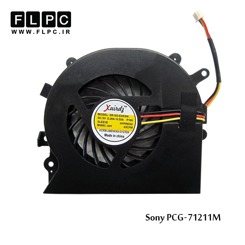فن لپ تاپ سونی Sony PCG-71211M Laptop CPU Fan