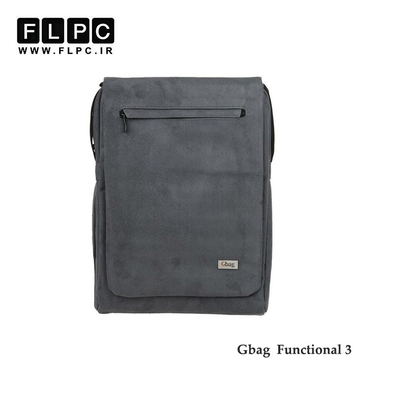 کیف لپ تاپ Gbag مدل 3 Functional