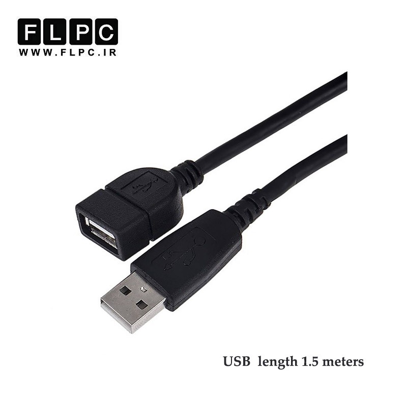 کابل افزایش طول USB طول 1.5 متر