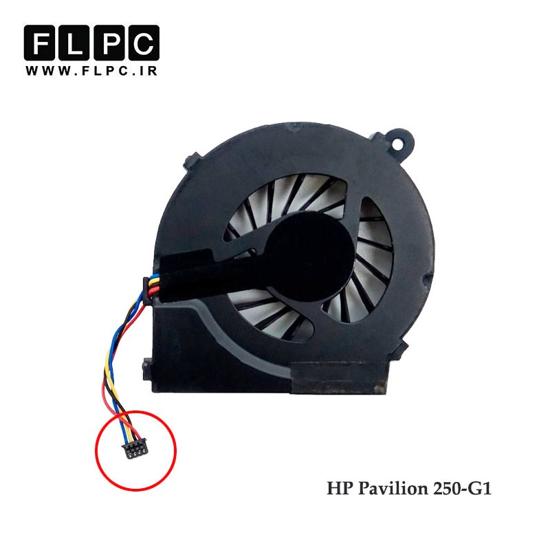 فن لپ تاپ اچ پی HP Pavilion 250-G1 برد آبی - چهار سیم
