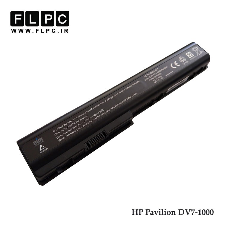 باتری لپ تاپ اچ پی HP Pavilion DV7-1000 _4400mAh برند MM