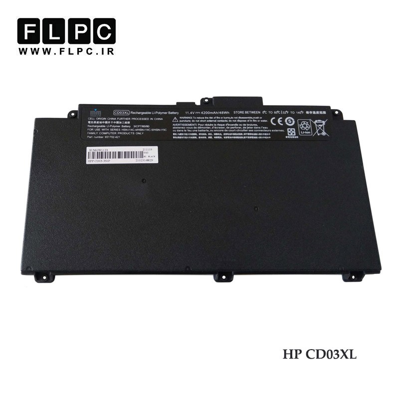 باتری لپ تاپ اچ پی HP CD03XL برند M&M