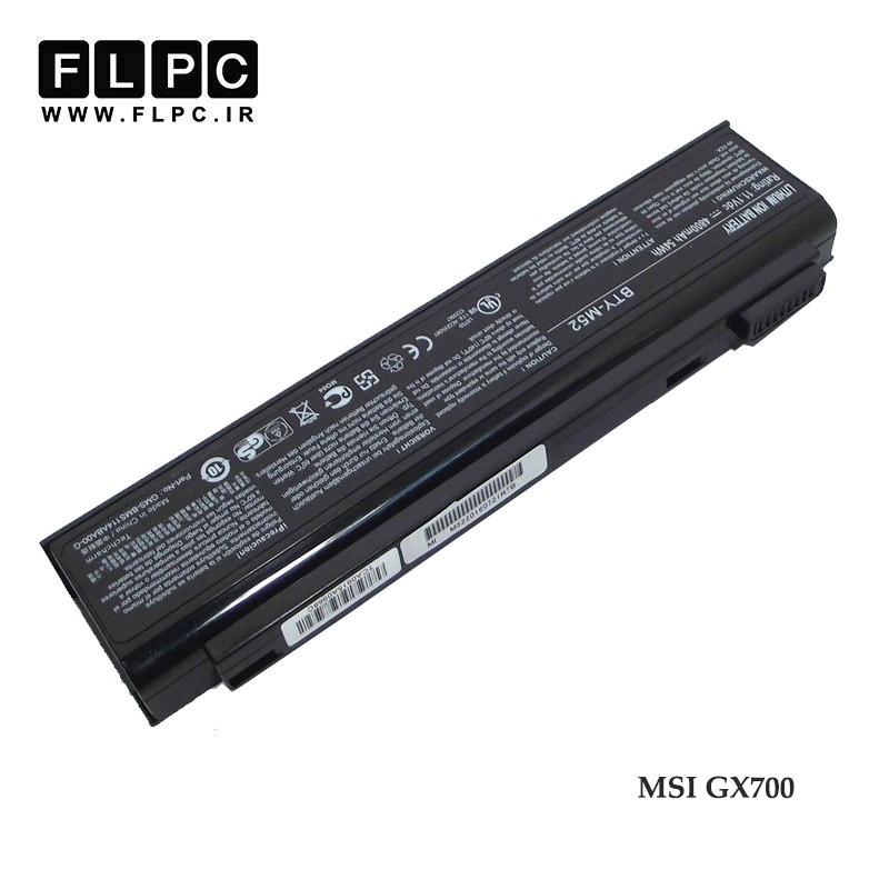 باتری لپ تاپ ام اس آی MSI EX700