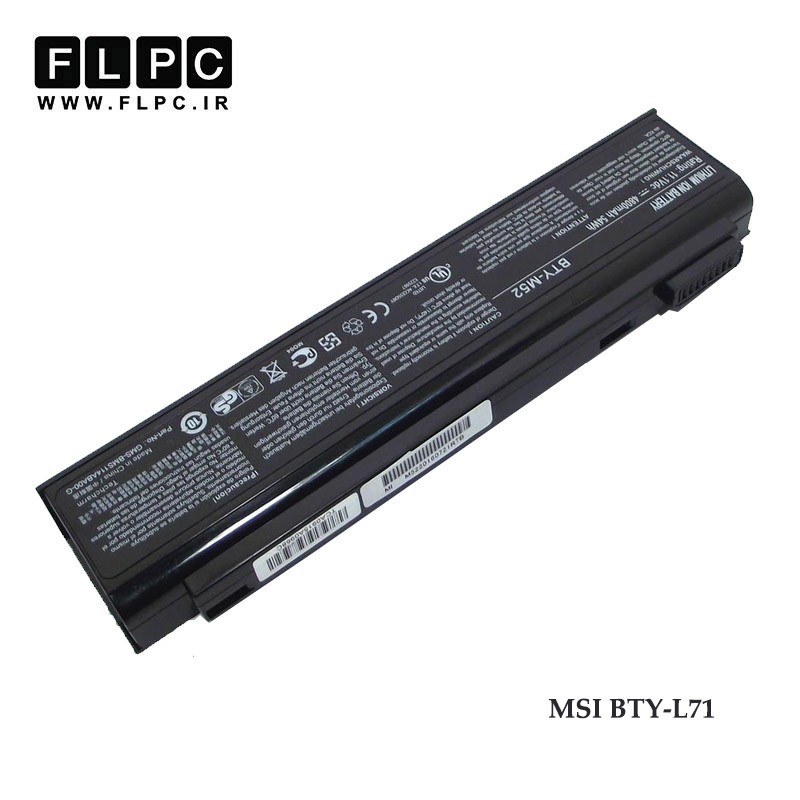 باتری لپ تاپ ام اس آی MSI BTY-L71 - 6Cell
