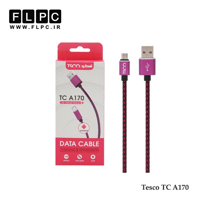 Tesco TC A170 USB إلى كابل تحويل microUSB بطول 1 متر