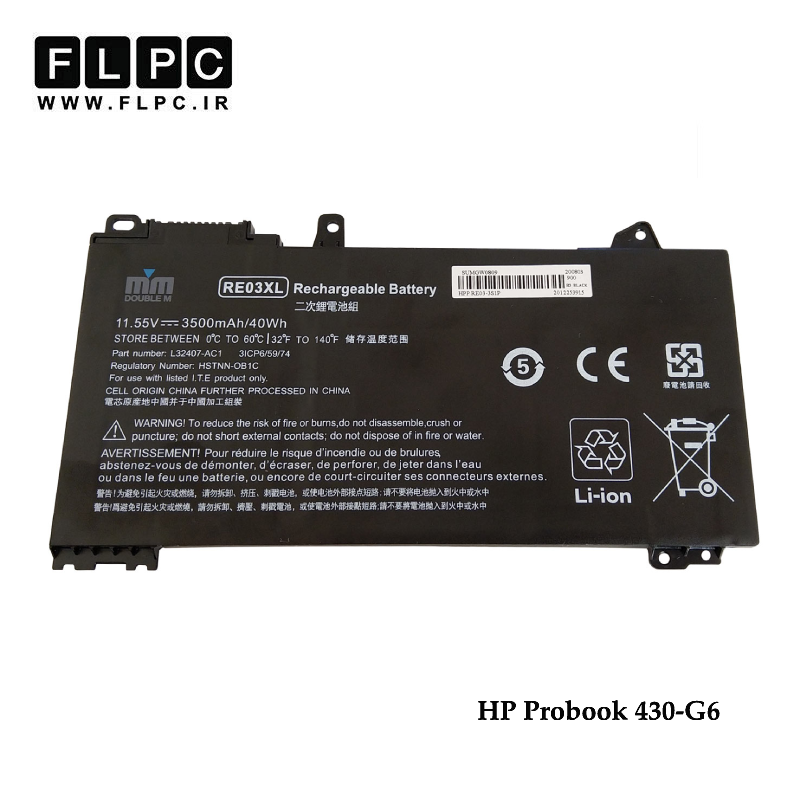 باتری لپ تاپ اچ پی HP Probook 430-G6 _3500mAh برند MM