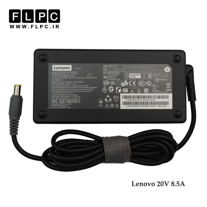 آداپتور لپ تاپ لنوو Lenovo 20V 8.5A _7.9*5.5 سردلی