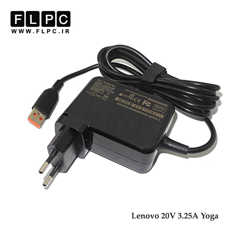 آداپتور لپ تاپ لنوو Lenovo 20V 3.25A _Yoga 3/4