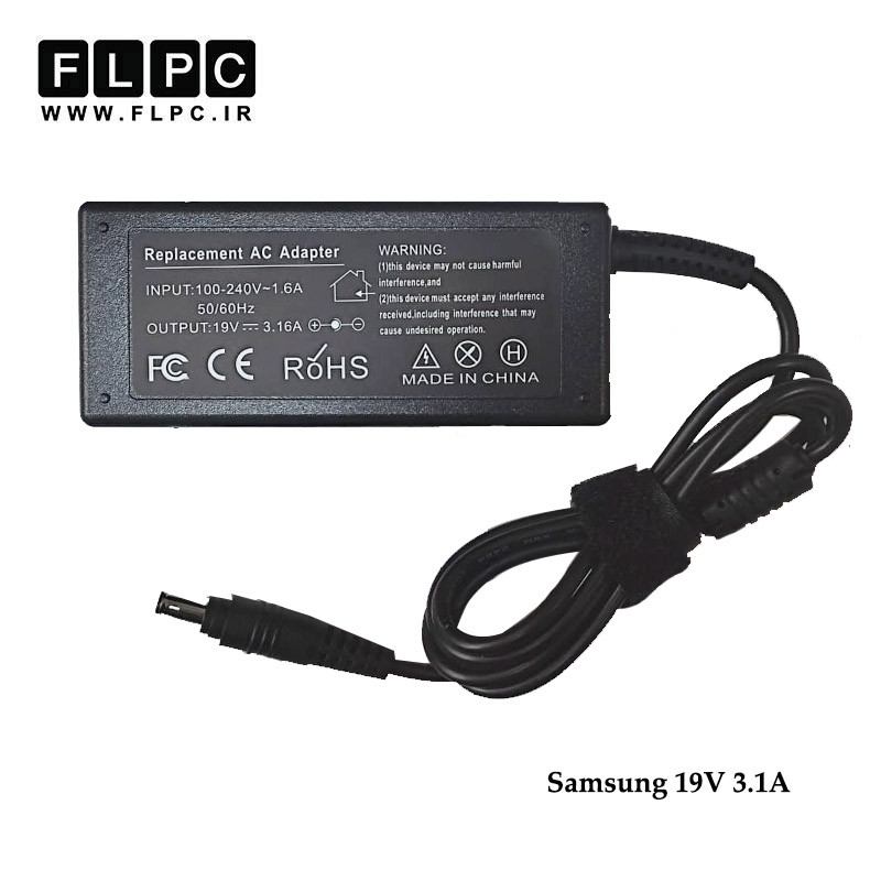 آداپتور لپ تاپ سامسونگ Samsung 19V 3.16A _5.5*3.0