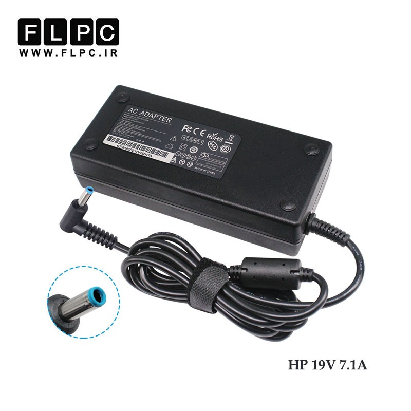 آداپتور لپ تاپ اچ پی HP 19V 7.1A Org Plus - 4.5*3.0 سرفیش آبی