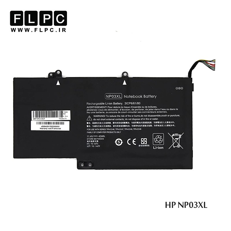 باتری لپ تاپ اچ پی HP Pavilion X360 13-A _3400mAh برند MM