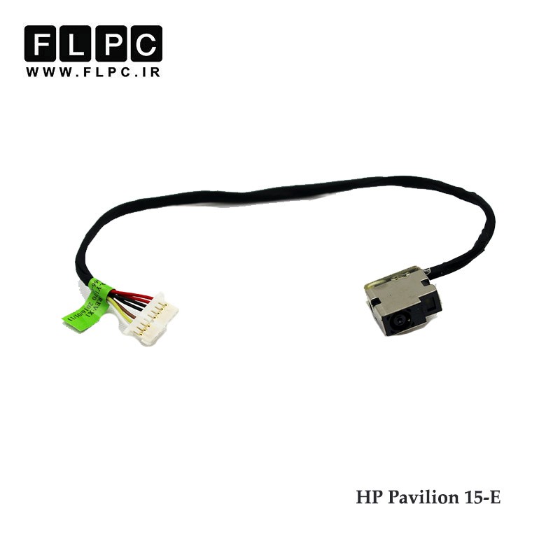 جک برق لپ تاپ اچ پی HP Pavilion 15-E  کابلی