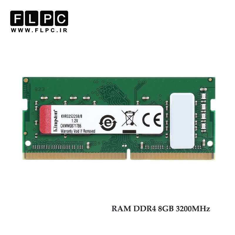 رم لپ تاپ 8 گیگ Kingston DDR4-PC4 (3200)