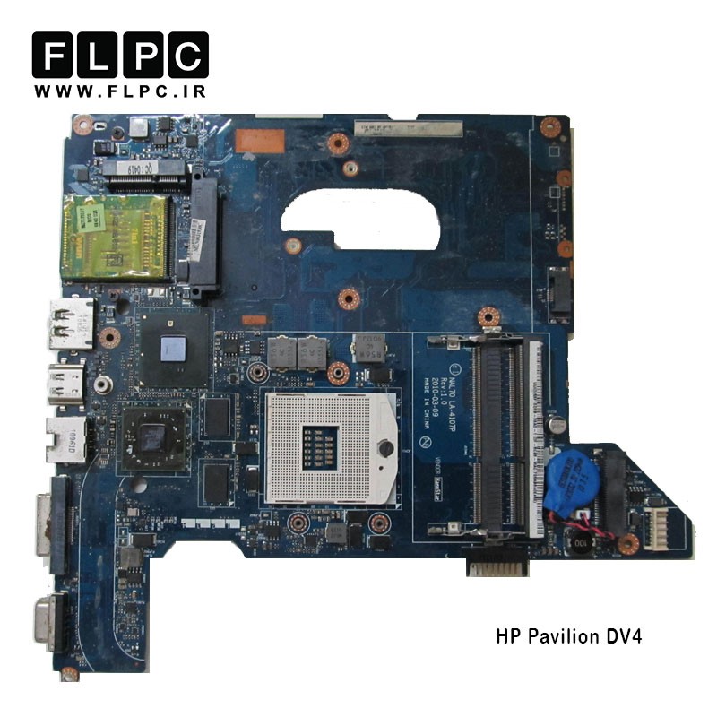 مادربرد لپ تاپ اچ پی HP Pavilion DV4 _NAL70 LA-4107p Rev:1.0